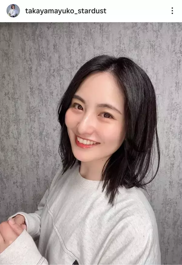 「逃げ恥」３３歳の美人女優が離婚…「パパとムスメの７日間」「空飛ぶ広報室」「恋つづ」「教場」などに出演の高山侑子