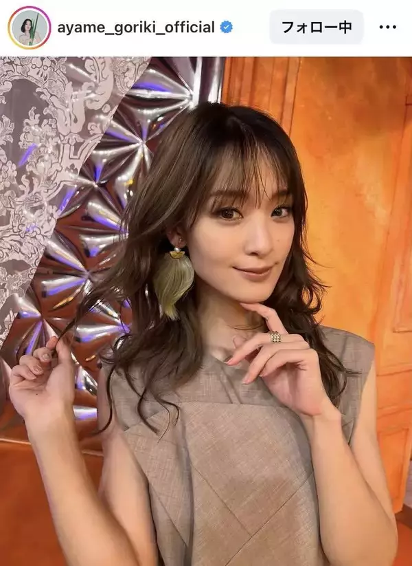 髪形が…　３３歳・剛力彩芽、激変の最新姿「さらに大人の女性に」「色気」「ロングヘア似合ってますね」