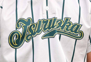 【高校野球】鶴岡東が２年ぶり９度目の頂点！２年生左腕・小山蒼空が無死四球で完封　初出場目指した東北文教大山形城北に５ー０