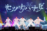 「ＴＯＭＯＲＲＯＷ　Ｘ　ＴＯＧＨＥＴＥＲ、サプライズ尽くしのリリイベに大歓声　ＨＵＥＮＩＮＧＫＡＩのバースデー演出も」の画像1