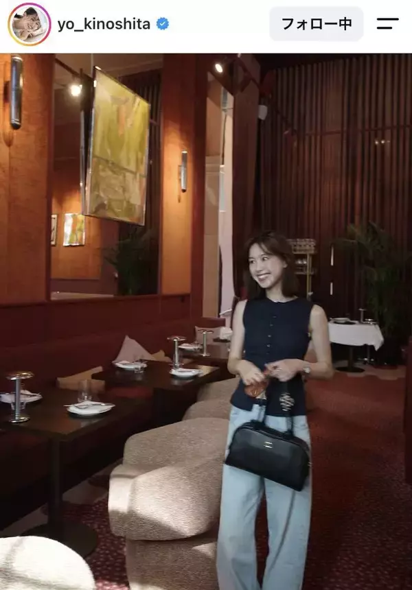 サッカー日本代表・佐野海舟と結婚を公表　モデル美人妻のプライベート「めっちゃお綺麗」８頭身スタイル・木下桜