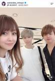 「渡辺美奈代がイケメン息子たちと「夏休み」仲良し家族ショットに「幸せ者ですね」「可愛いママ」「目元そっくり」」の画像1