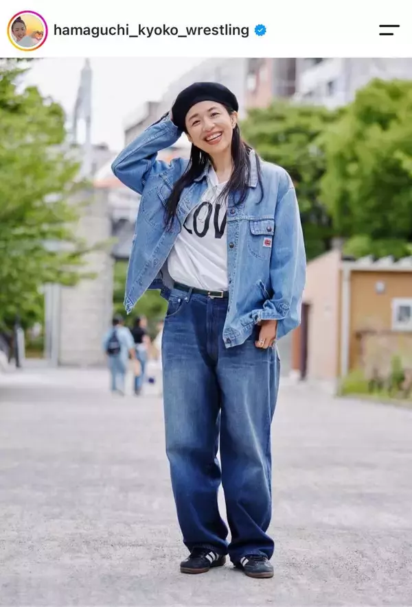 「モデルさんだと...」４８歳五輪メダリストの私服ショットに「いつもオシャレ」「センスいい！」「あこがれ」...浜口京子