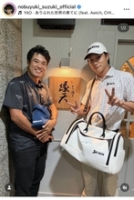 「こんなに鳥肌が立つんだ」鈴木伸之、大物ゴルファーとの対面に喜び全開！「豪華すぎるよ」「こっちまで嬉しくなる」