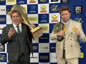 「三冠王者」宮原健斗、「王道Ｔ」覇者・本田竜輝との防衛戦へ予告「Ｖ１０を果たしその先の絵をリング上で見せたい」…１０・２２後楽園会見