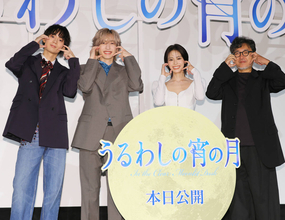 水沢林太郎　大親友・道枝駿佑と共演作は「「きれいな顔をした人が一生懸命、不器用に恋しています」