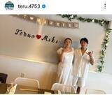 「妻は４１歳美女ゴルファー！年下の夫がラブラブショット披露…結婚パーティーが素敵な森照夫＆佐伯三貴」の画像1