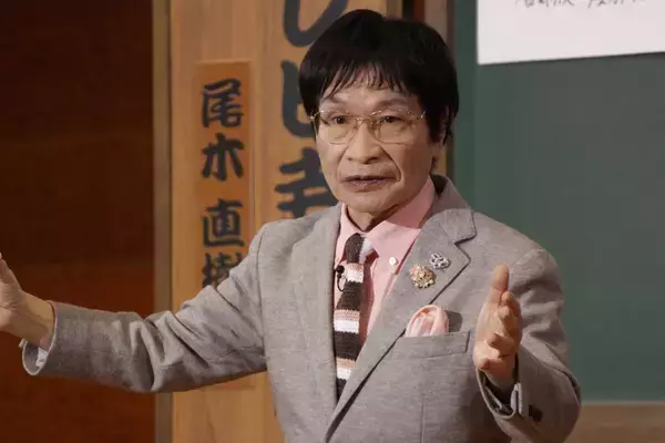 【テレビ静岡】尾木ママが考える「不登校問題」…親が気を付ける３つのポイント…テレビ寺子屋・２月８日放送