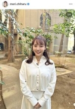 森千晴アナ、全身ホワイトコーデがエレガント！「可愛いさ最強」「ゴージャス」「いつ見ても素敵」「えがおも、尊い」