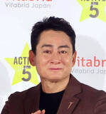 「野口健さん、ミス日本の長女の“初仕事”で父娘ショット「お美しい」「日本髪似合いますね」と絶賛の声」の画像1