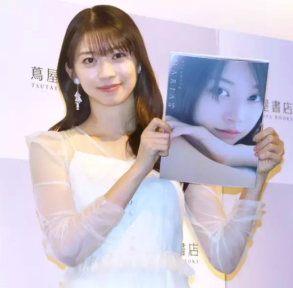 モー娘。牧野真莉愛、松本剛の巨人移籍に寂しさ漏らしつつ「これからもずっと愛しています」