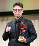 「技能賞受賞の井上拓真、挑戦直訴された井岡一翔戦へ「やりたい気持ちはある。空間がピリつくような展開に」２０２５年の年間表彰式」の画像1