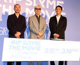 「ＲＩＰ　ＳＬＹＭＥ・ＳＵ、復帰ステージ２日前から緊張で寝られなかった　痛風も発症し「満身創痍だった」」の画像1