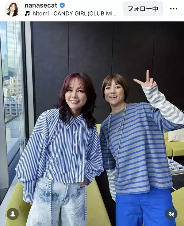 相川七瀬、９０年代の“歌姫”との２ショ披露に「懐かしいな」「２人素敵」「９０年代最高」