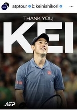 錦織圭、引退表明…ＡＴＰツアーが感謝とねぎらい「ＴＨＡＮＫ　ＹＯＵ，ＫＥＩ」　ファンも「あなたは誇りです」