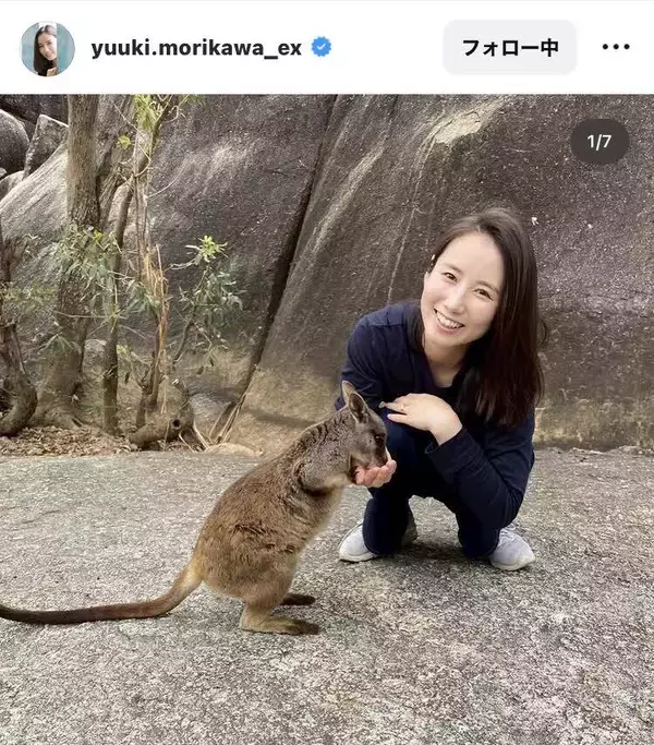 昨年第１子誕生のテレ朝・森川夕貴アナ、子どもとともに少し早めの夏休み！「すっかり素敵なママさんになられて」