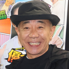 「とんねるず＆メッシ」の１５年前お宝３ショットに「ヤバ」「羨ましい」「メッシこの時２４歳」木梨憲武が公開