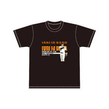 【巨人】山崎伊織　今季初勝利「ＩＯＲＩ　ＩＳ　ＢＡＣＫ」記念グッズを発売　７・２０広島戦で復帰