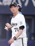 「【オリックス】岸田護監督、レッズ入りの昨秋ドラフト６位・石川ケニーにエール「大活躍を願っています」」の画像1