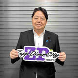「林芳正総務大臣　バーチャルアイドルの今後の可能性について言及「新しいカードが含まれたかなと思います」」の画像1