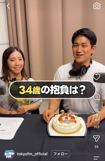 「ラブラブ」「夫婦漫才」婚約発表のりくりゅう、幸せオーラいっぱいの姿「お幸せに」ファン祝福「皆、待ってたよ」