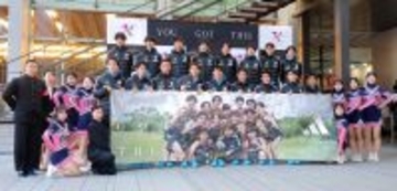 箱根駅伝で悲願の初優勝を狙う国学院大が壮行会　上原主将「堂々と勝負します」