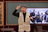 「【テレビ静岡】「テレビ寺子屋」２１日放送回は戦場カメラマン・渡部陽一さん」の画像1