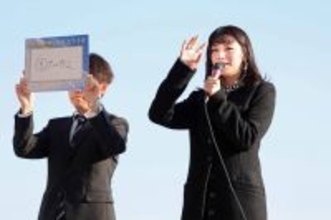 「馬券を買うのも初めて」池田エライザが東京大賞典のトークショーに登場！注目馬は「私の名前と同じ…」ナルカミに