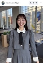 「女子高校生？」テレ朝新人・佐々木若葉アナ、制服風ワンピがキュート！「なんつぅ～可愛さ」「お嬢様」「爽やかさ満点」
