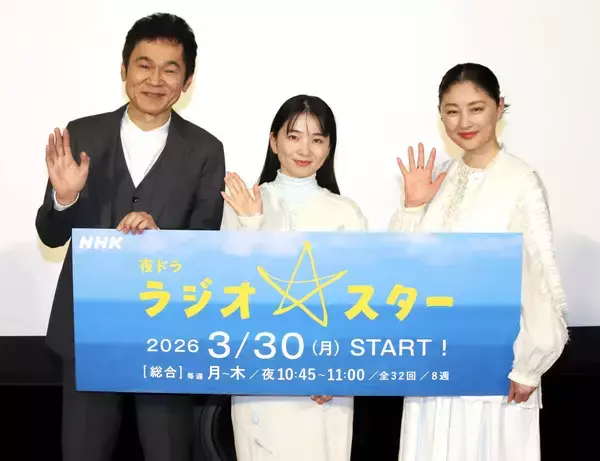 常盤貴子、復興支援に関わる能登が舞台の作品出演「住んでいる方々が能登を誇りに思えるようなドラマに」