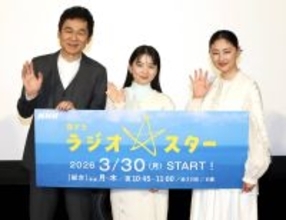 常盤貴子、復興支援に関わる能登が舞台の作品出演「住んでいる方々が能登を誇りに思えるようなドラマに」