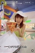 若槻千夏、奢ってもらった衝撃の相手にファンほっこり「かわいすぎます」「大人になった感じ！！」「ピザ美味しそう！」