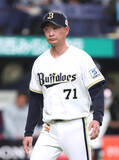 「【オリックス】西川龍馬がサヨナラ打！広島時代の２２年以来４年ぶり３度目　同一カード３連勝で貯金２…宮城大弥は左腕違和感で緊急降板」の画像1