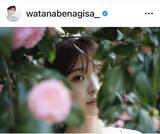 「「大きな失敗をしたわけでもないけれど…」元フジテレビ・渡邊渚さん、憂う心境つづる「何だか嫌気が刺す、そんな毎日」…ＰＴＳＤ公表」の画像1