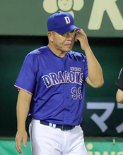 【中日】井上一樹監督、４回に勝負手も不発「代打に後悔はない」「セ・リーグの難しさ」盛り塩前のワーストタイ借金１３に逆戻り