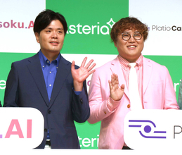 マユリカ阪本、爆速でかなえたい夢を宣言「誰も見てくれなくてもいい」