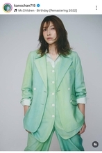 まさかの電撃婚から１年…元バレー選手が爆美女に！「かっこよ」「かわいいじゃないか」狩野舞子さん３８歳