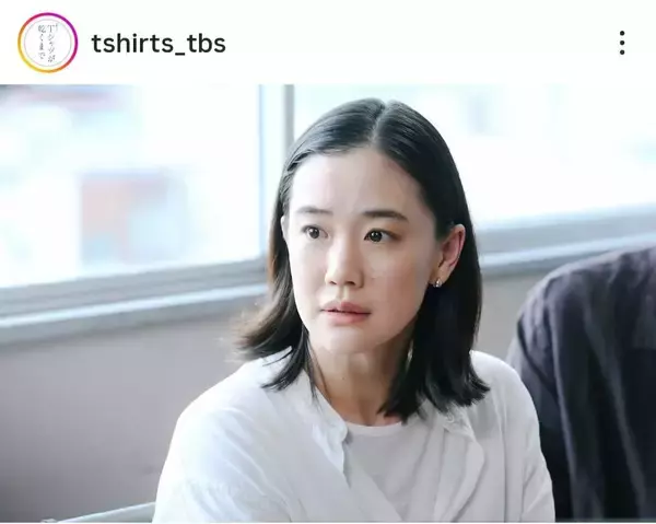 今夜【Ｔシャツが乾くまで】第３話あらすじ公開　タイトル「苦手なもの」