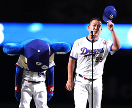 【中日】井上一樹監督「現段階の地位に甘んじてることを心よりお詫び」本拠地最終戦セレモニーでファンに挨拶　球団創設９０周年　６年連続Ｂクラスも観客動員は過去最多更新