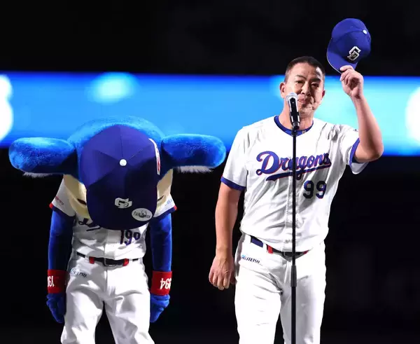 【中日】井上一樹監督「現段階の地位に甘んじてることを心よりお詫び」本拠地最終戦セレモニーでファンに挨拶　球団創設９０周年　６年連続Ｂクラスも観客動員は過去最多更新