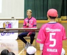 Ｃ大阪、ＭＦ喜田陽が母校で「ＨＡＮＡＳＡＫＡ授業」実施「元気、活気をもらった」　自身のユニホーム着用する生徒も