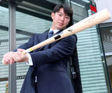 「【巨人】ドラフト４位・皆川岳飛が入寮　こだわりのバットで「いずれは首位打者を狙いたい」　」の画像1
