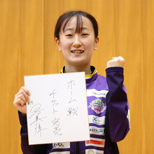 京都・田村美佳、開幕戦で平野美宇“撃破”でリーグ初白星「勝つ以外にもチームに貢献したい」…ＴリーグＮＥＷＳ