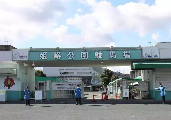 【兵庫競馬】２０日から姫路開催スタート　２２日には報知新聞社賞　第２７回兵庫クイーンセレクション開催