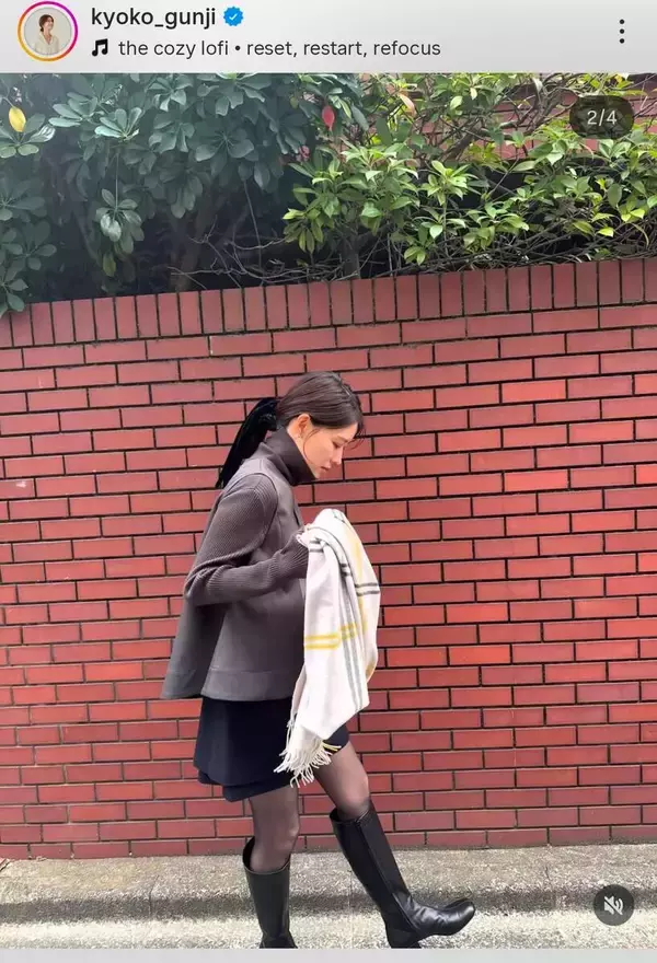 「産後とは思えない」郡司恭子アナ　ブーツの全身姿「スタイル良すぎ」「おしゃれ」昨年１２月に出産公表