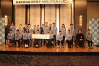 サントリー、全国の若手パラアスリートに奨励金２７００万円支給…九州エリア壮行セレモニーを実施