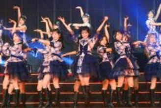 ＡＫＢ４８春コン２日目、２０周年イヤー終え気持ち新た　倉野尾成美「今のＡＫＢ４８の全力を届けたい」伊藤百花「先輩と比較してネガティブな気持ちになることはやめる」