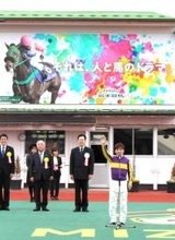 【水沢競馬】岩手競馬の２０２６年度シーズンが開幕　山本政聡騎手「全身全霊で走り抜ける」