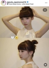 荻野由佳、肩出しトップス×お団子の夏コーデに絶賛の声！「めっちゃお綺麗です」「めちゃくちゃ可愛い」