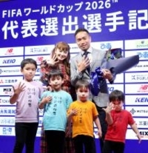 金村義明氏「彼の体はどうなってるんかな」「すごいフィジカルやろ」鉄人サイドバックに感服